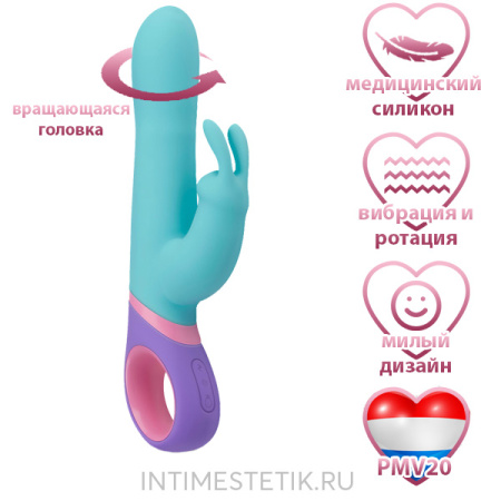 PMV20 Meta Rabbit - вибратор-кролик с вращающейся головкой