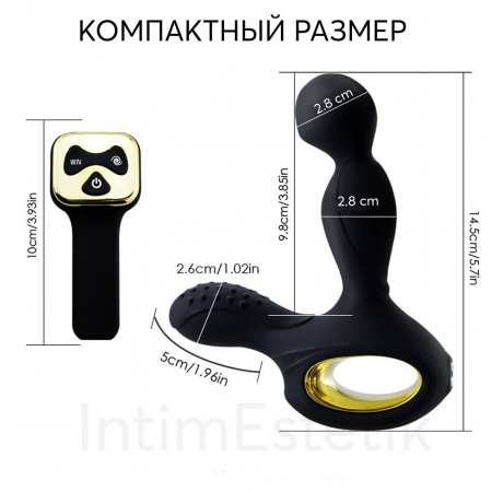 MASSAGER Sixth Cako вибромассажер простаты с ротацией