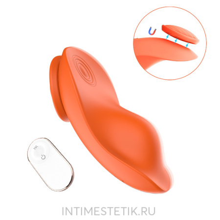 S-HANDE LEAF-RCT - вибратор с магнитным креплением на трусики и пультом
