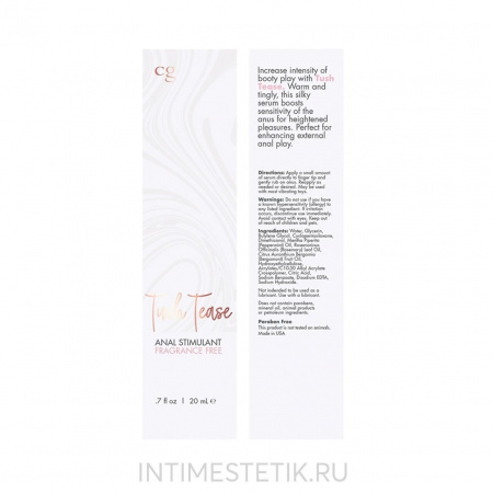 Возбуждающий анальный крем Tush Tease CG, 20 мл