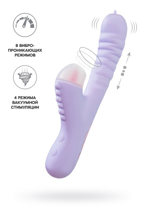 JOS SPINNY - вибратор-кролик с вакуумной стимуляцией, язычком и фрикциями