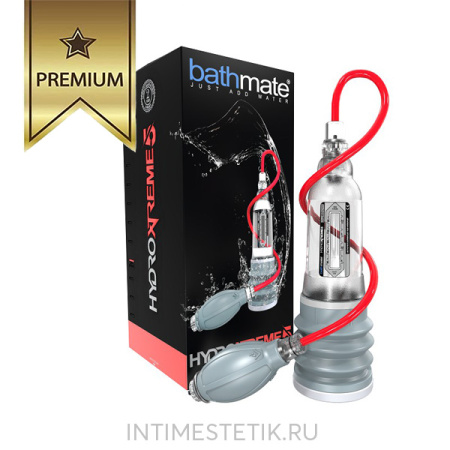 Гидропомпа HYDROXTREME5 (Hydromax XTREME X20) в полной комплектации