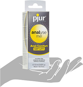 Расслабляющая концентрированная сыворотка pjur Analyse Me Serum, 20 мл Расслабляющая концентрированная сыворотка pjur Analyse Me Serum, 20 мл