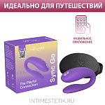 New! We-Vibe Sync Go - интерактивный вибратор для пар в кейсе для поездок - Фиолетовый New! We-Vibe Sync Go - интерактивный вибратор для пар в кейсе для поездок - Фиолетовый