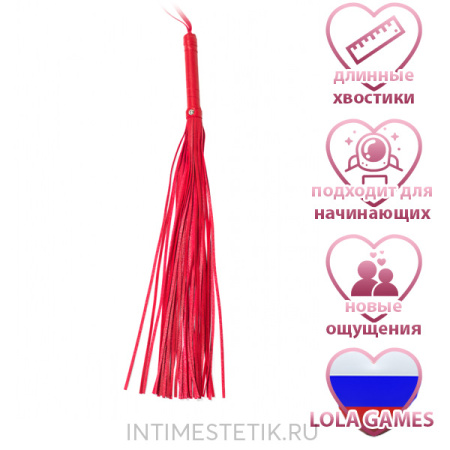 Плеть с длинными хвостиками средней жесткости PARTY HARD RISQUÉ Плеть с длинными хвостиками средней жесткости PARTY HARD RISQUÉ