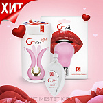 Подарочный набор для любимых от Gvibe (Gvibe Mini, Gbulb, смазка Gjuice 94 мл) Подарочный набор для любимых от Gvibe (Gvibe Mini, Gbulb, смазка Gjuice 94 мл)