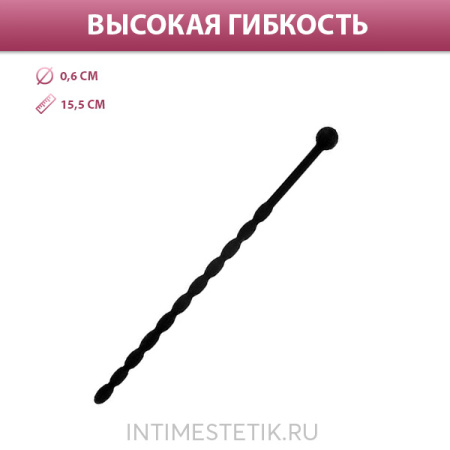 Гибкий уретральный плаг Sex Expert с рельефом (силикон)