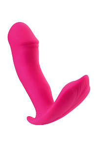 JOS TILLY - стимулятор для скрытого ношения с голосовым упраеления JOS TILLY - стимулятор для скрытого ношения с голосовым упраеления