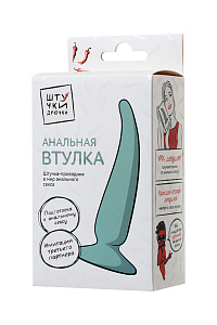 Маленький анальный плаг ШТУЧКИ-ДРЮЧКИ для подготовки к анальному сексу Маленький анальный плаг ШТУЧКИ-ДРЮЧКИ для подготовки к анальному сексу