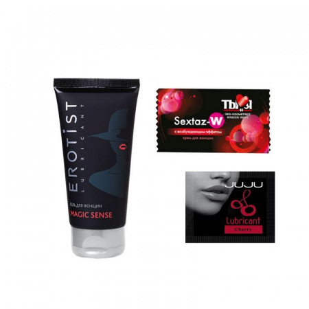 Satisfyer Luxury High Fashion