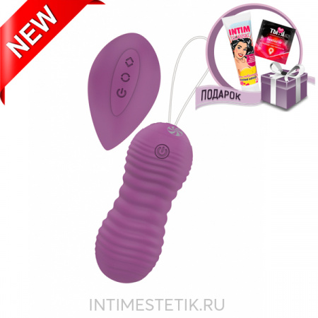 TAKE IT EASY ERA - виброшарики с движением и пультом ДУ