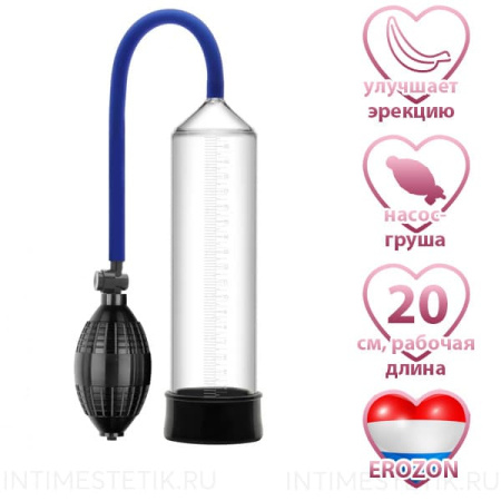 Помпа Erozon Penis Pump с насосом-грушей