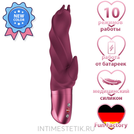 Вибратор Fun Factory Darling Devil
