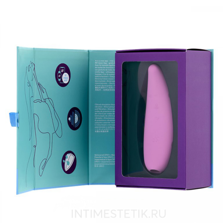 Смарт-стимулятор Satisfyer Curvy 3+