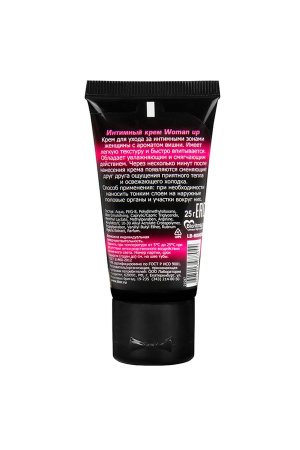 Возбуждающий крем WOMAN UP для женщин