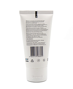 В подарок Ноt Рlаnеt Аquа - cмaзкa нa вoднoй ocнoвe c пaнтeнoлoм