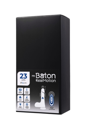 Mr.Baton RealMotion (23 см) — реалистичный вибратор с фрикциями и нагревом