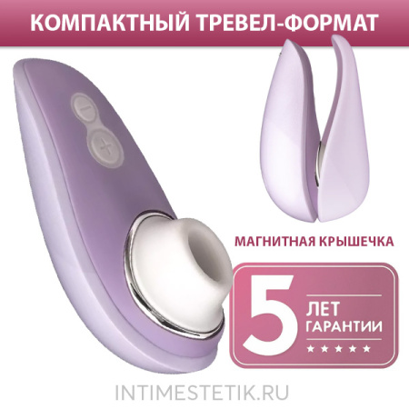 Womanizer Liberty бесконтактный стимулятор