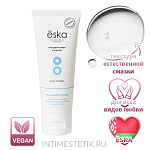 Натуральная смазка Ёska на водной основе - 75 мл