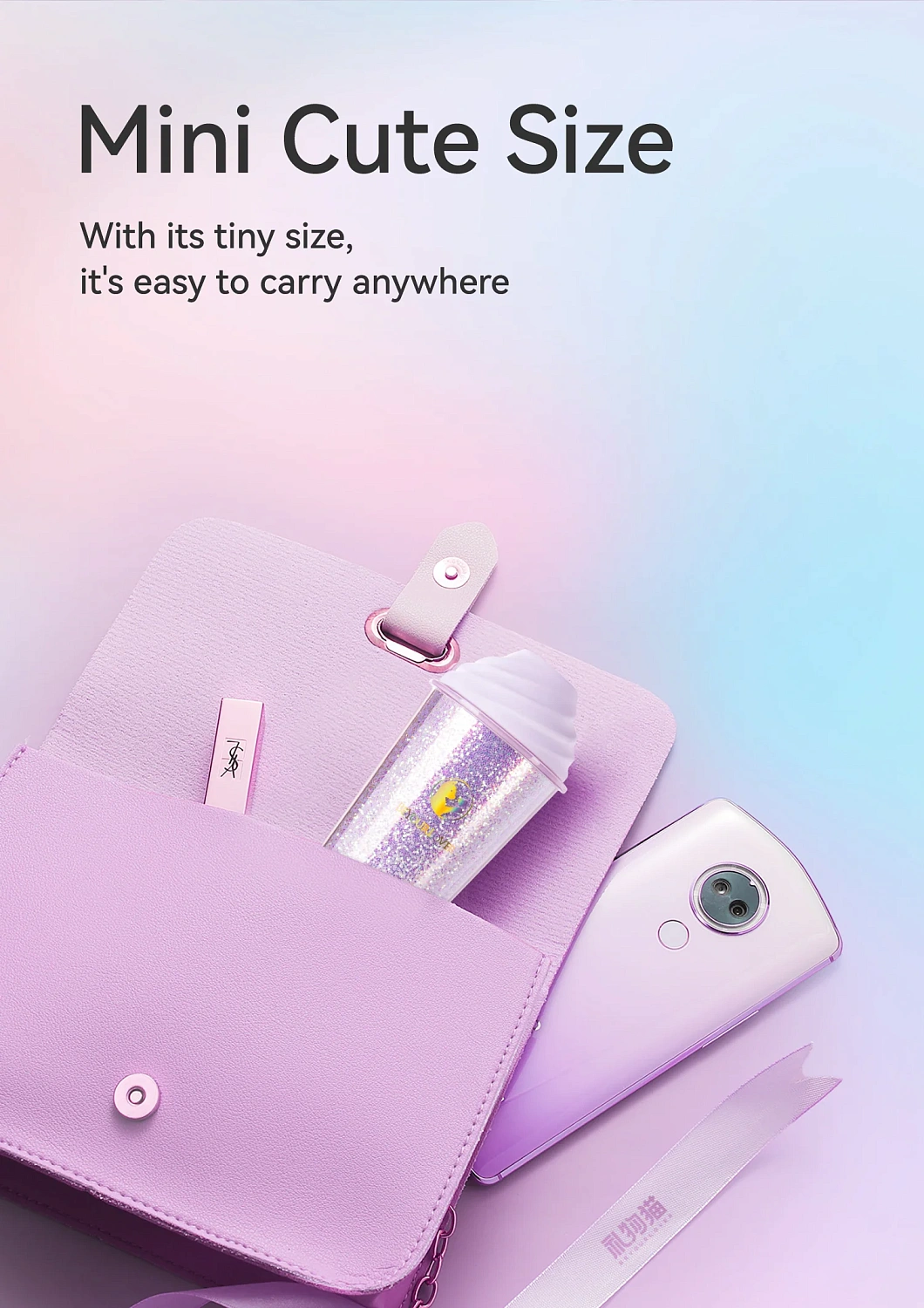 BeYourLover Joy Cup - миниатюрный вакуумный стимулятор