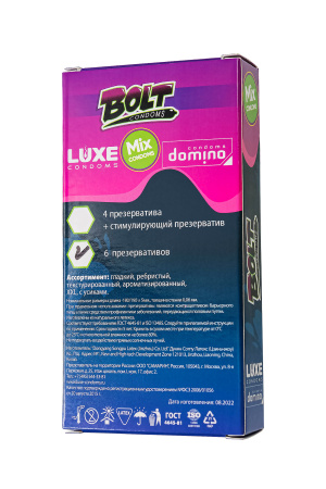 Презервативы Luxe Bolt гладкие классические, 6 шт.
