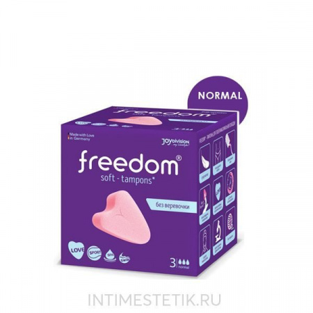 Тампоны Freedom NORMAL, 3 шт.