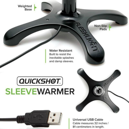 Электронагреватель для мастурбаторов Fleshlight (23,5 см)