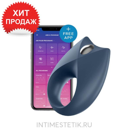 Smart виброкольцо Satisfyer Royal One Smart виброкольцо Satisfyer Royal One