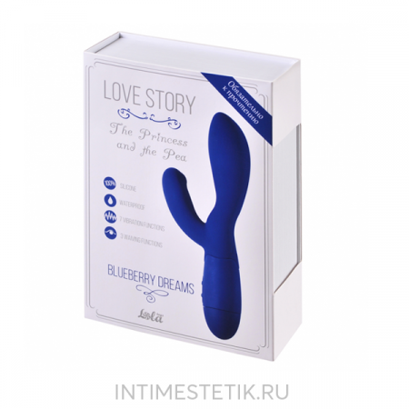 Вибратор с движущимся шариком THE PRINCESS AND THE PEA