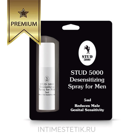 Спрей пролонгатор Stud 5000, 5 мл Спрей пролонгатор Stud 5000, 5 мл