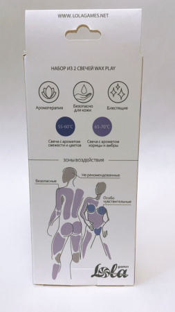 BONDAGE TO FLAME - набор из 2-х БДСМ-свечей (для WAX PLAY)