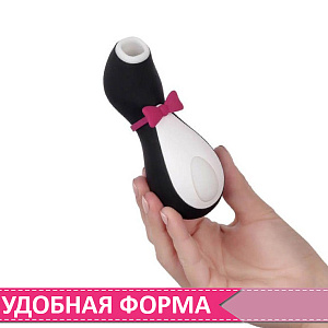 Satisfyer Pro Penguin Next Generation Satisfyer Pro Penguin Next Generation