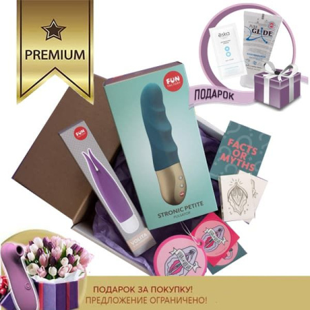 Набор пульсатор + вибратор CLIT KIT PETITE Fun Factory Набор пульсатор + вибратор CLIT KIT PETITE Fun Factory