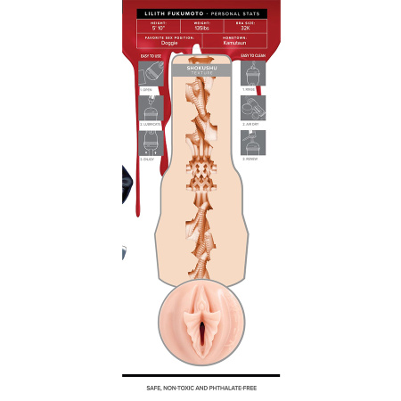 Fleshlight Fantasy Lilith Fukumoto - реалистичный мастурбатор