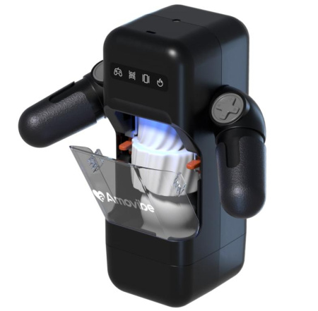 Game Cup Amovibe - автоматический робот-мастурбатор с нагревом