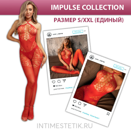 Кэтсьюит (комбинезон-сеточка) красный Le Frivole IMPULSE Collection