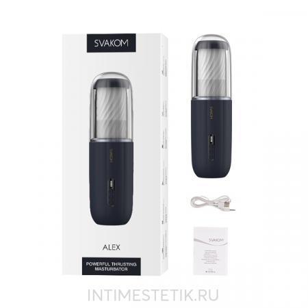 Alex SVAKOM Мастурбатор с голосовым сопровождением
