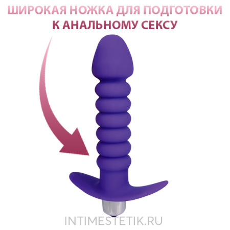 Анальная втулка SWEET TOYS с вибрацией для подготовки к анальному сексу