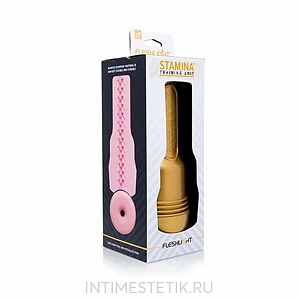 FLESHLIGHT Мастурбатор Gold Stamina