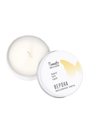 Массажная свеча с феромонами Eromantica «Верона», 30 мл