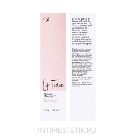 Возбуждающий крем для клитора со вкусом клубники CG, 30 мл