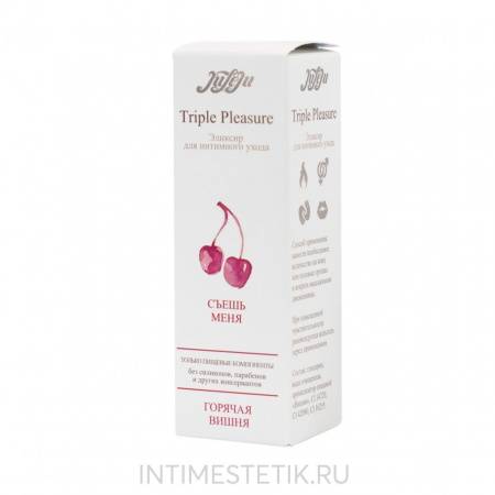 Съедобное массажное масло Горячая Вишня 130 г