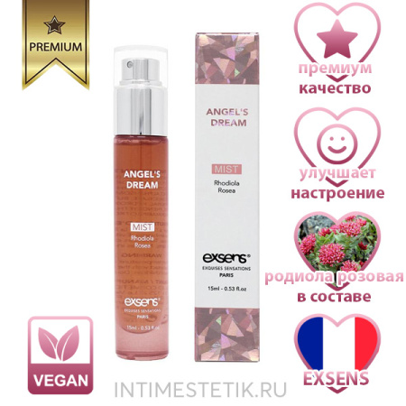 Спрей-бустер эндорфинов для тела Angel’s Dream Body Mist EXSENS Спрей-бустер эндорфинов для тела Angel’s Dream Body Mist EXSENS