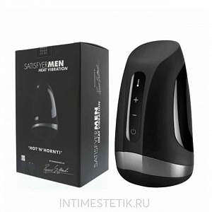 Мастурбатор Satisfyer Men Heat Vibration