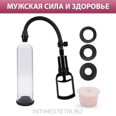 Discovery Light Rider - вакуумная помпа с набором насадок