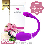 OhMiBod Esca 2 Kiiroo - вибратор для скрытого ношения со светодиодом OhMiBod Esca 2 Kiiroo - вибратор для скрытого ношения со светодиодом