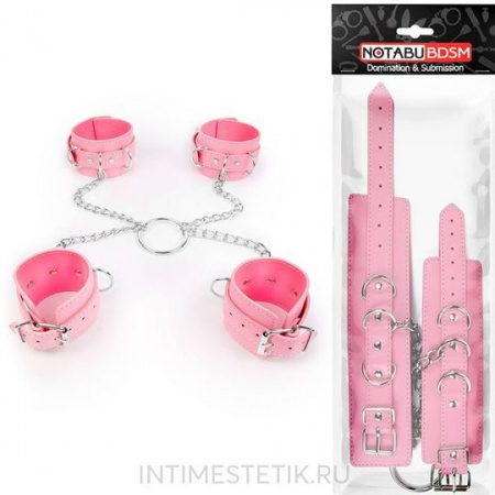 Фиксатор (наручники + оковы) NOTABU розовый цвет