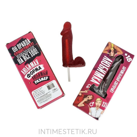 Леденец для взрослых 18+ "Любимка - Карамельный сюрпрайз"