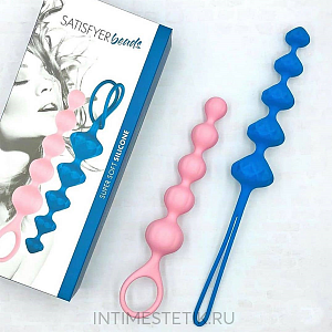 Набор анальных цепочек Satisfyer Набор анальных цепочек Satisfyer