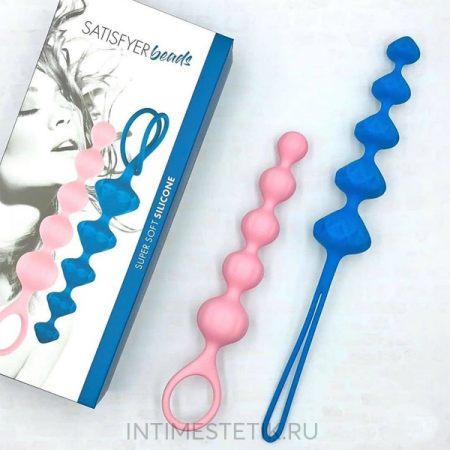 Набор анальных цепочек Satisfyer